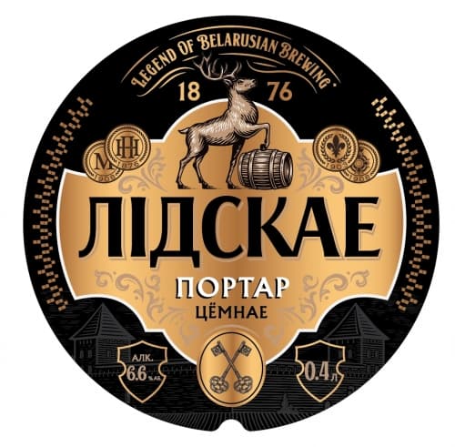 LIDSKAE Porter (ЛІДСКАЕ Портар)