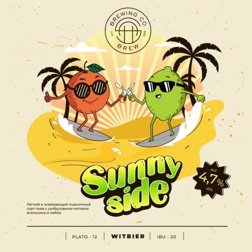 Sunny Side