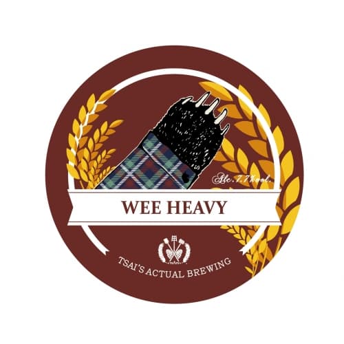 Tsai's Wee Heavy (蔡氏蘇格蘭烈愛爾)