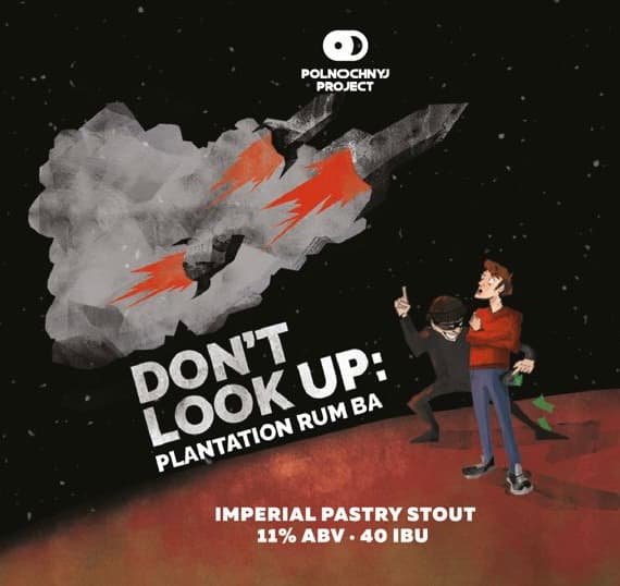 Don’t Look Up: Plantation Rum BA