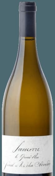 Sancerre La Grand Rue