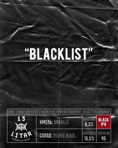 Blacklist