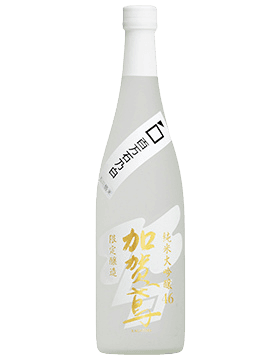 Shirokawago Sottaku San Junmai Daiginjo