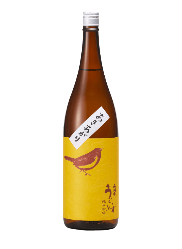 Shichida Kimoto Junmai Ginjo
