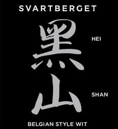 Hei Shan