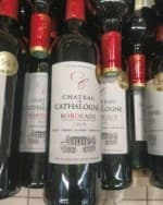 Bordeaux Rouge