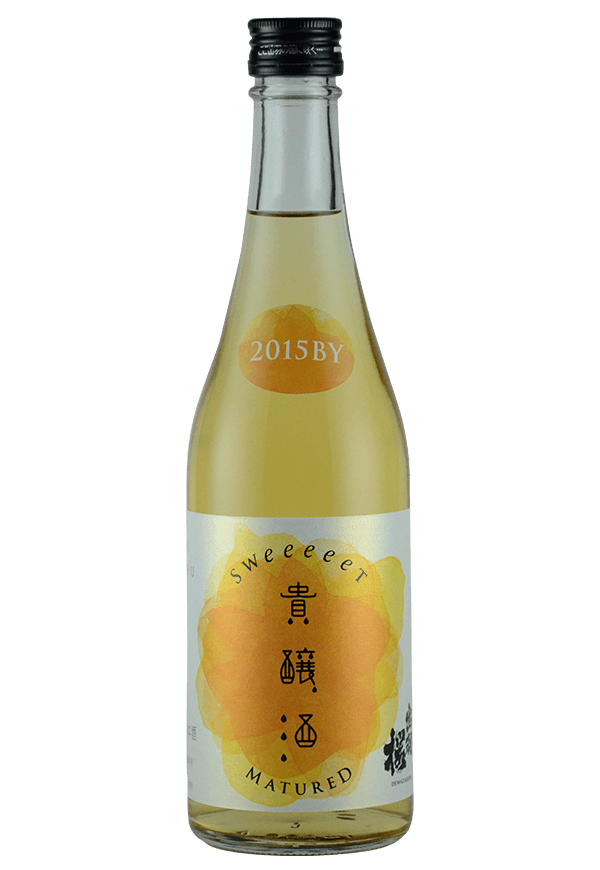 Kizakura Ginga Kokyokyoku