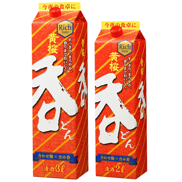Yoyoizumi Fitsushu