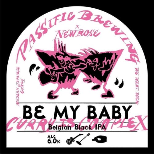Be My Baby