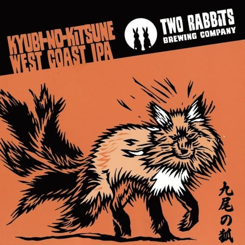 Kyubi-No-Kitsune West Coast IPA (九尾の狐)