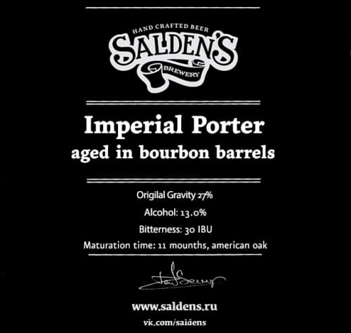 Imperial Porter Aged In Bourbon Barrels