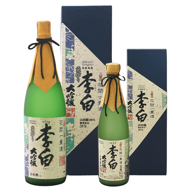 Daiginjokarakuchi Yauemon