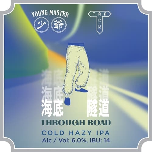 Through Road