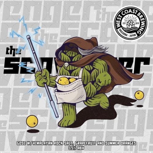 The Scavenger