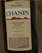 Schock Family Vineyard Pinot Noir