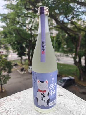 Tamakashiwa Junmai Genshu Manekineko