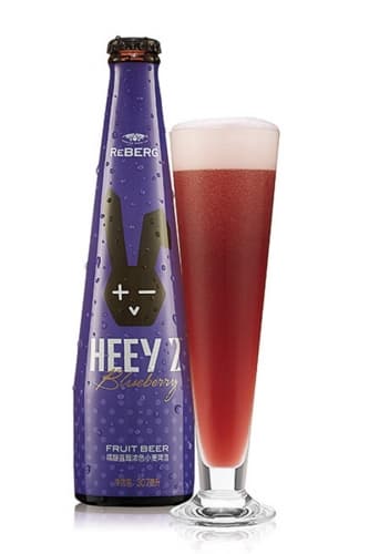 Black Rabbit Heey 2 Blueberry