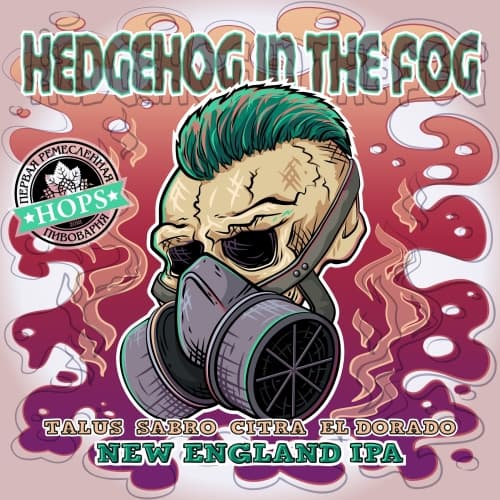 Hedgehog In the Fog. Talus Sabro Citra El Dorado