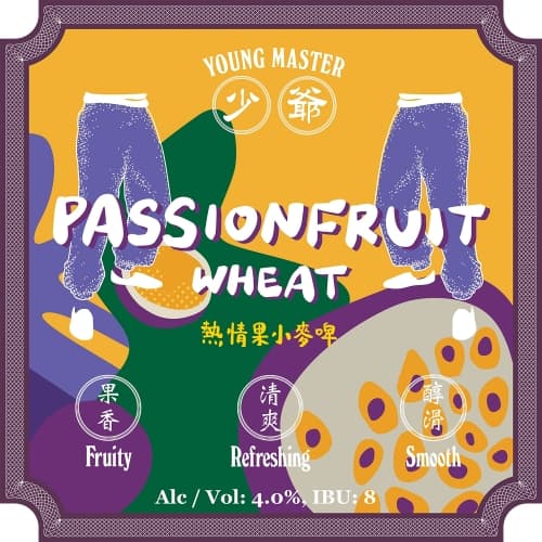 Passionfruit Wheat