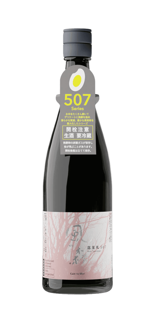 Kudoki Jozu Junmai Daiginjo Yamadanishiki40%