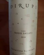 Nebbiolo Grumello Valtellina Superiore Riserva