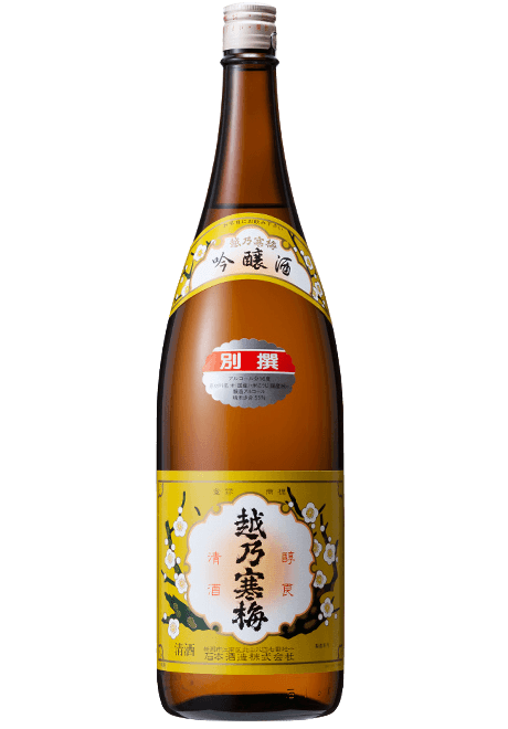 Fukumuryo Ginjonamachozosyu