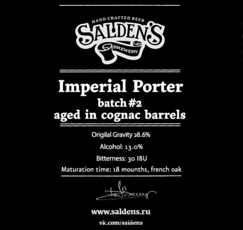 Imperial Porter Aged In Cognac Barrels Batch #2