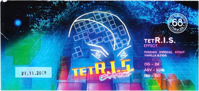 TetR.I.S. Effect