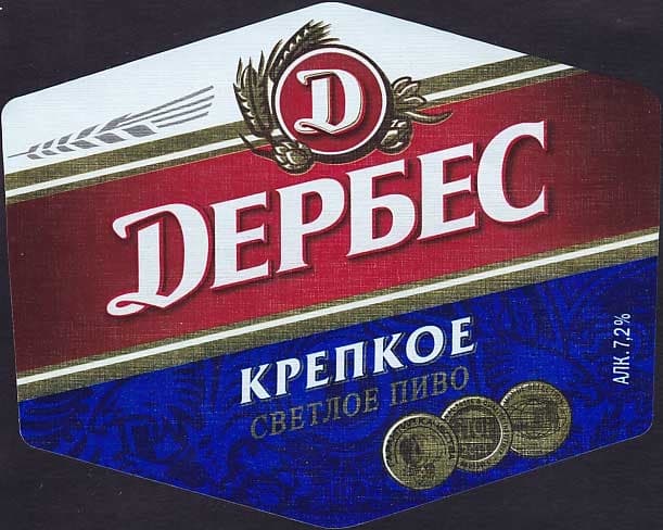 Дербес Крепкое / Derbes Krepkoe