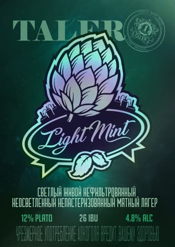 Light Mint