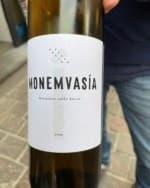 Monemvasía