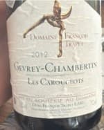 Les Carougeots Gevrey-Chambertin
