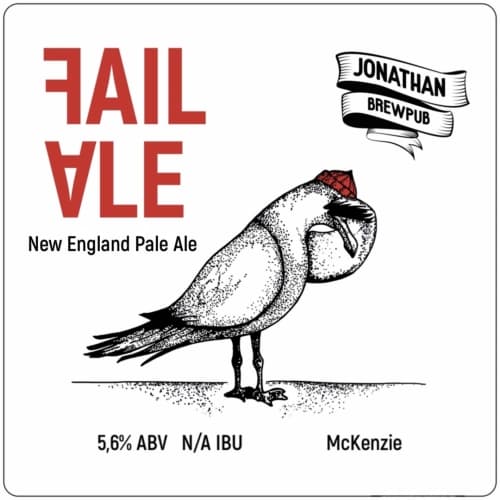 Fail Ale: McKenzie