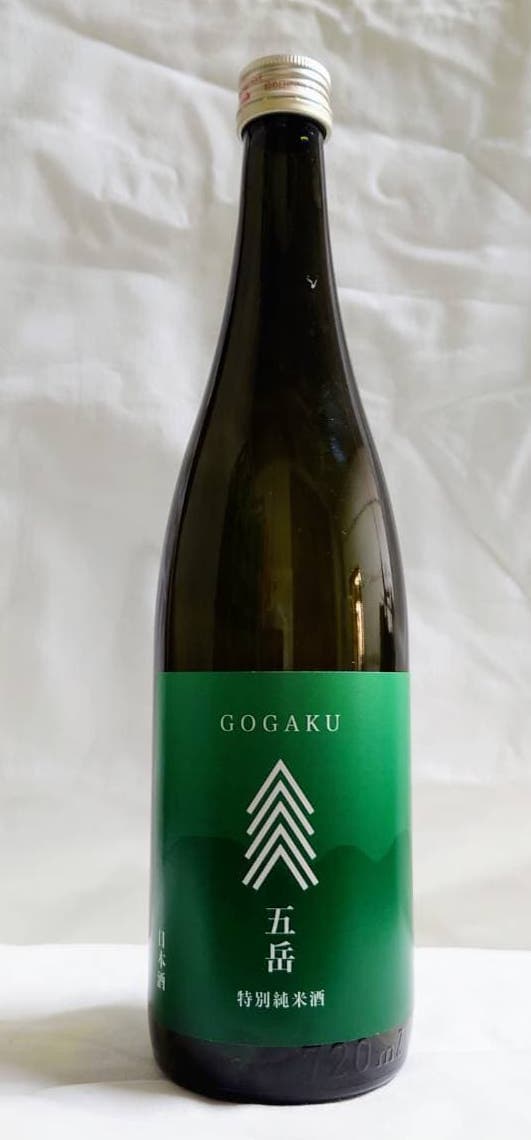 Gogaku Special Junmai