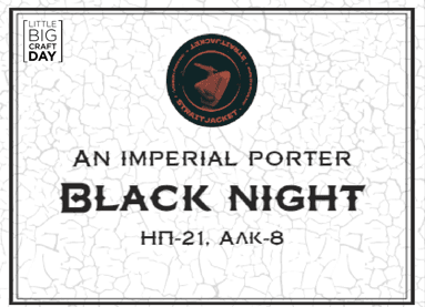 Black Night