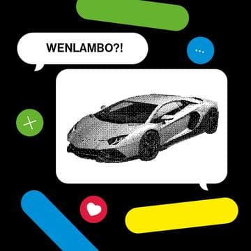 Wen Lambo