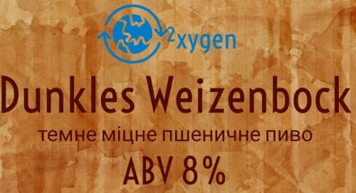 Dunkles Weizenbock