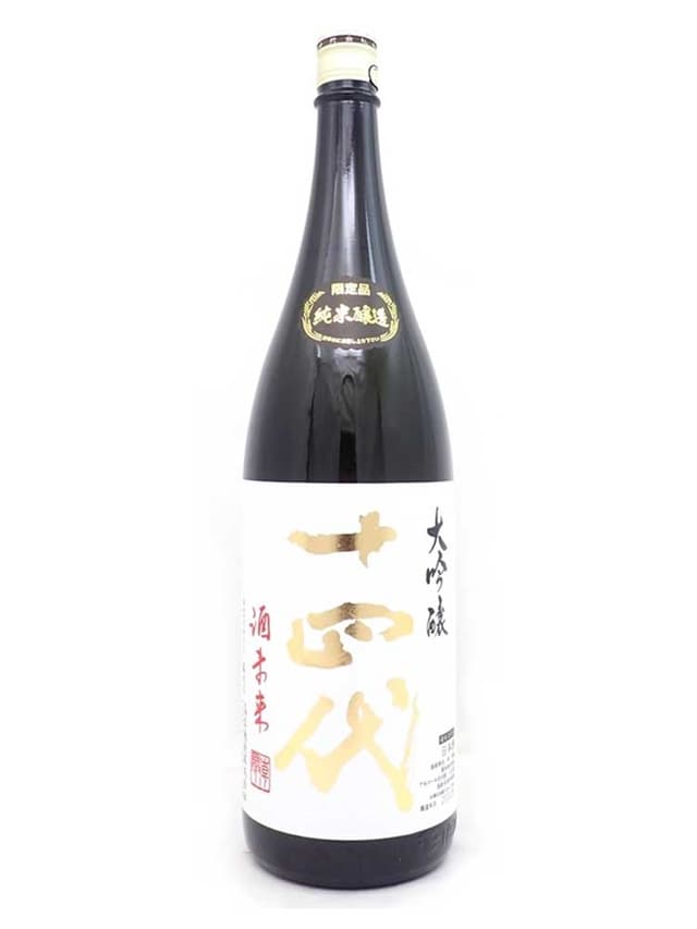 Juyondai Junmai Daiginjo Sakemirai