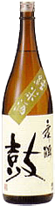 Jinyu Junmaikasumisake