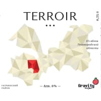 Terroir: Гатчинский район 2021 год