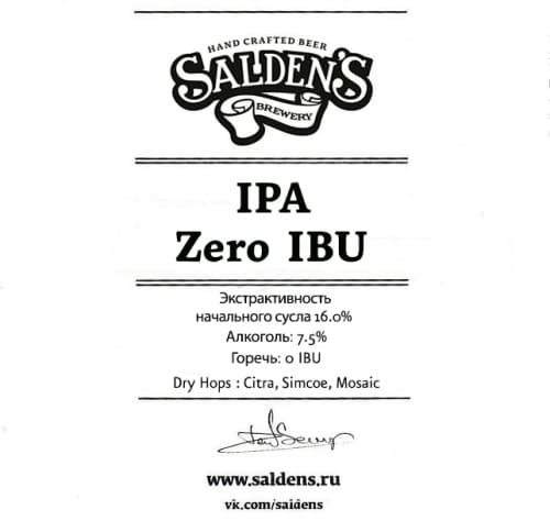 IPA Zero IBU