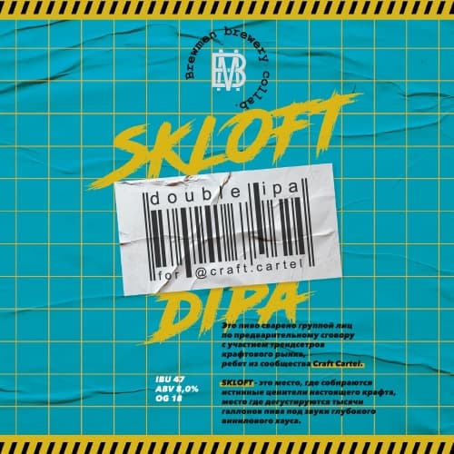 SKLOFT