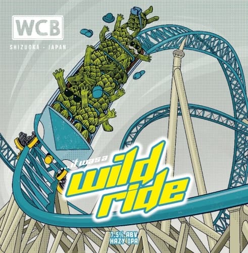 Wild Ride