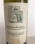 Erbaluce di Caluso