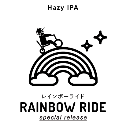 Rainbow Ride