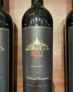 Cabernet Sauvignon Reserve