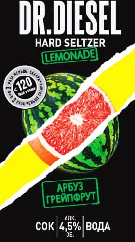 Dr. Diesel Hard Seltzer Lemonade Арбуз Грейпфрут
