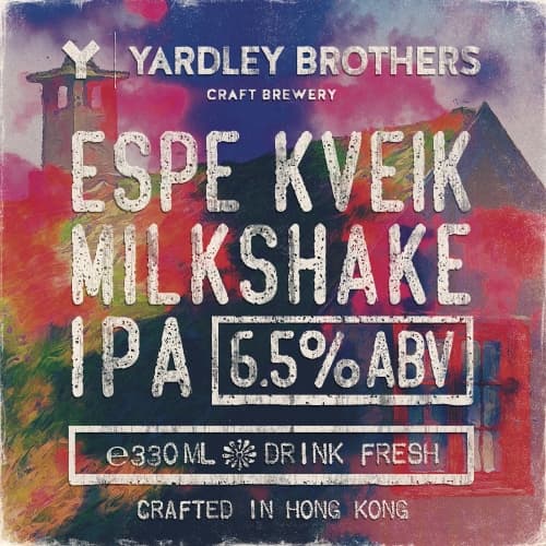 Espe Kveik Milkshake IPA