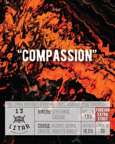 Compassion