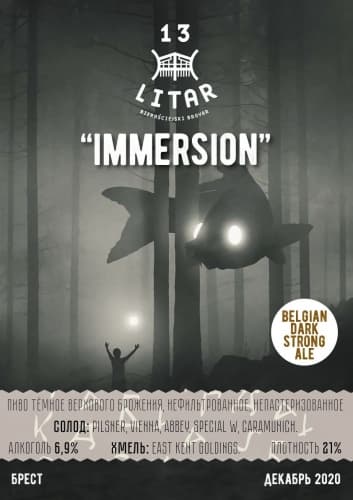 Immersion